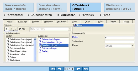 Screenshot Fertigungsprozesse in Prinance